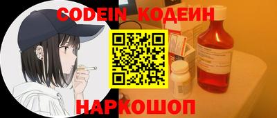 наркотики Кимры