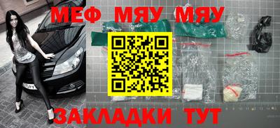 jwh Кингисепп