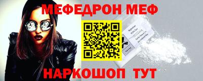 jwh Кингисепп