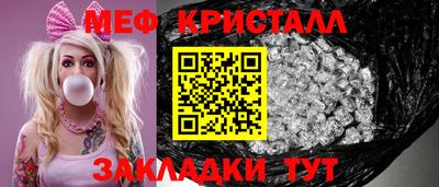 наркотики Кимры