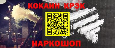 альфа пвп VHQ Кинель