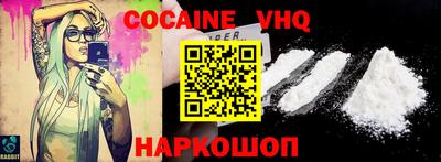 jwh Кингисепп