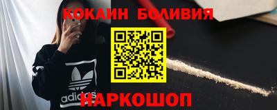 альфа пвп VHQ Кинель