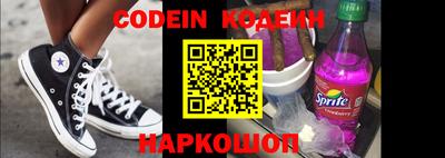 наркотики Кимры