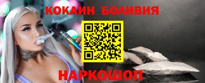 альфа пвп VHQ Кинель