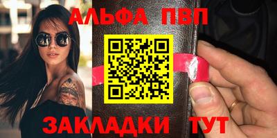 jwh Кингисепп