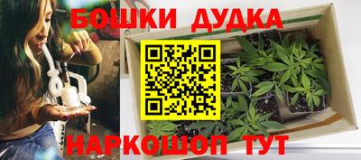 наркотики Кимры