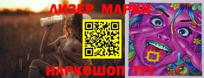 наркотики Кимры