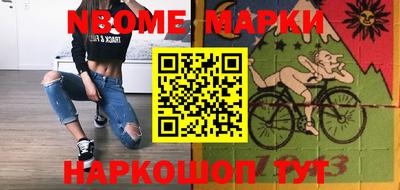 jwh Кингисепп