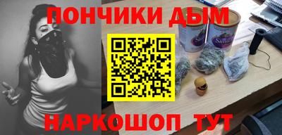 jwh Кингисепп