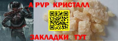 наркотики Кимры