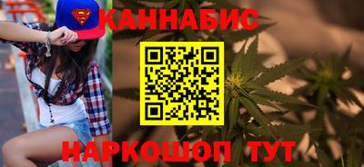 наркотики Кимры
