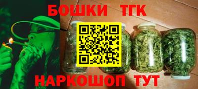 альфа пвп VHQ Кинель