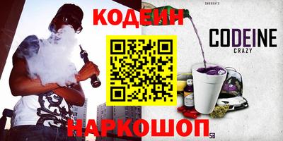 jwh Кингисепп