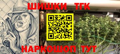 наркотики Кимры