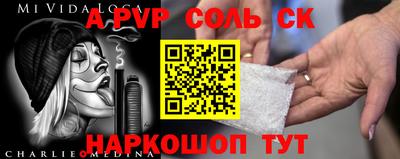 наркотики Кимры