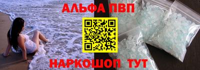 наркотики Кимры