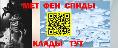 альфа пвп VHQ Кинель