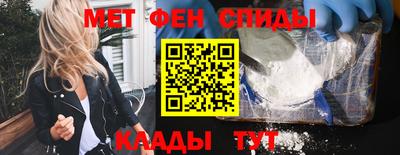 наркотики Кимры