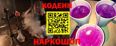 jwh Кингисепп