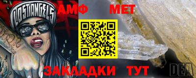 альфа пвп VHQ Кинель