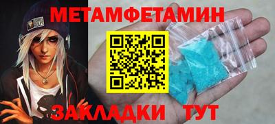 jwh Кингисепп