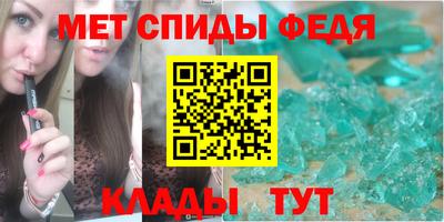 наркотики Кимры