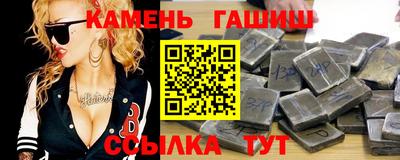 jwh Кингисепп