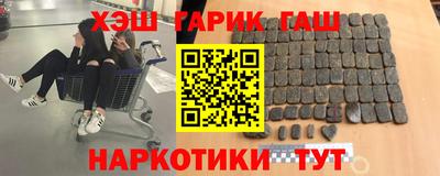 jwh Кингисепп