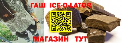 jwh Кингисепп
