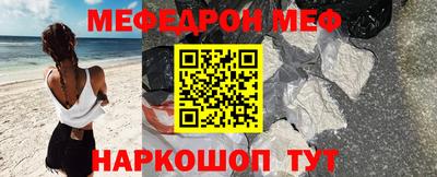 jwh Кингисепп