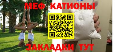 альфа пвп VHQ Кинель
