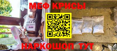 наркотики Кимры
