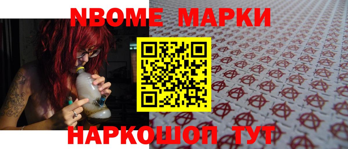 Королёв  ЛСД экстази ecstasy  ЛСД экстази  Лсд 25 экстази кислота  Вход с VPN 