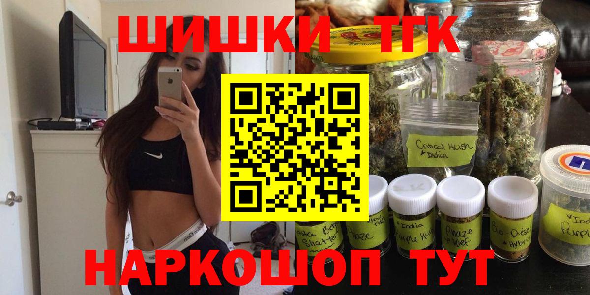 Канабис VHQ Королёв